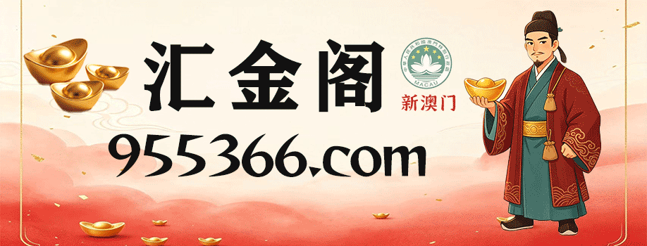 主页图片